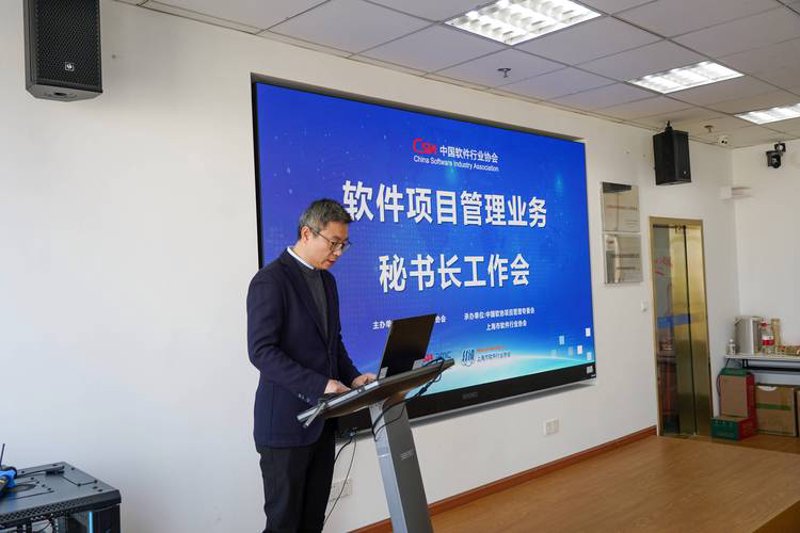上海网站建设选购指南：打造在线名片